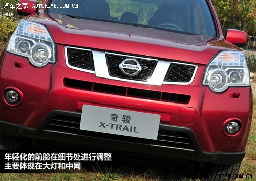 ծa(chn) |Lծa(chn) E 2012 2.5L XV  CVT 4WD