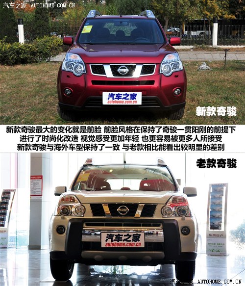 ծa(chn) |Lծa(chn) E 2012 2.5L XV  CVT 4WD