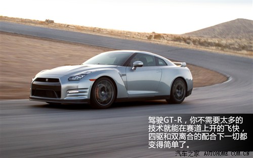 ծa(chn) ծa(chn)(M(jn)) ծa(chn)GT-R 2013 3.8T 