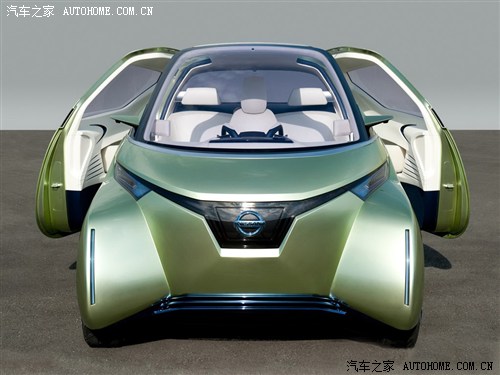 ծa(chn) ծa(chn)(M(jn)) Pivo 3 2011 Concept