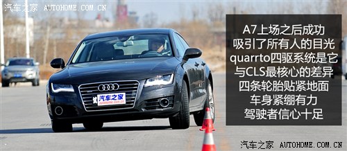 W W(M(jn)) WA7 2012 3.0TFSI quattrom