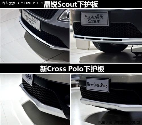 ܇֮ Ϻ Polo 2012 Cross Polo