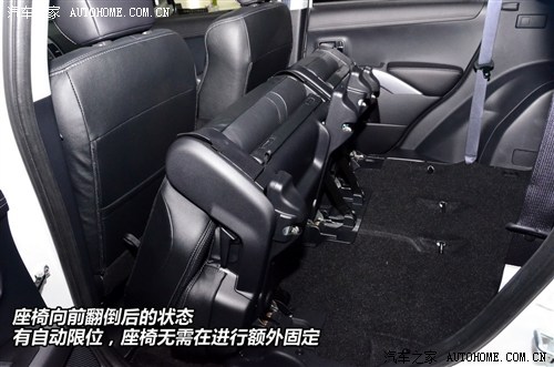 7款25万级别SUV第二排座椅折叠方式体验