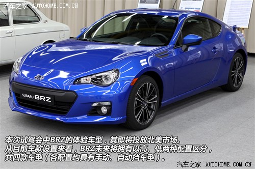 ˹ ˹ ˹BRZ 2013 