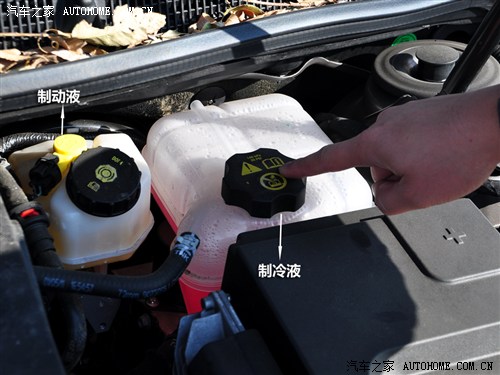 验车特别检查事项2:油液检查