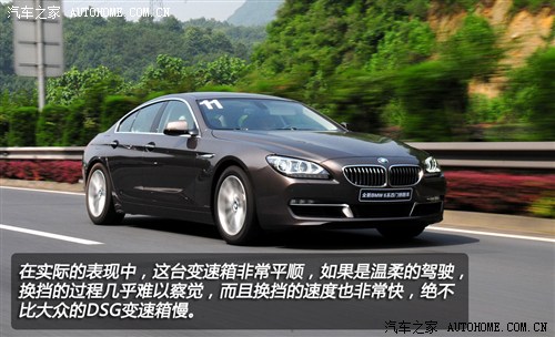 R R(M) R6ϵ 2012 640i Gran Coupe