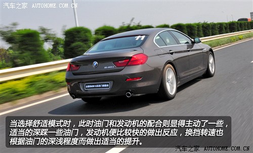 R R(M) R6ϵ 2012 640i Gran Coupe