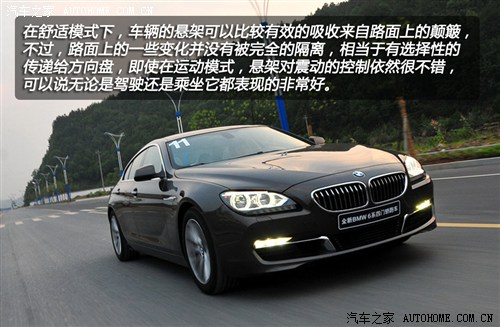 R R(M) R6ϵ 2012 640i Gran Coupe