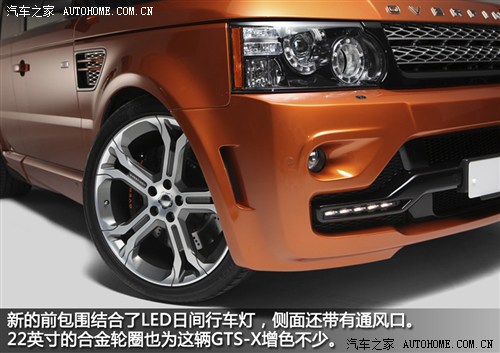 ܇֮ · \(yn)(dng) 2012 5.0 V8 SC HSE