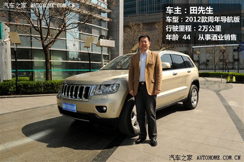 Jeep Jeep Z(M) 2012 3.6 ꌧ(do)