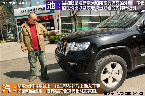 Jeep Jeep Z(M(jn)) 2012 3.6 ꌧ(do)