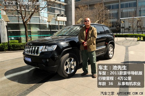 Jeep Jeep Z(M(jn)) 2012 3.6 ꌧ(do)