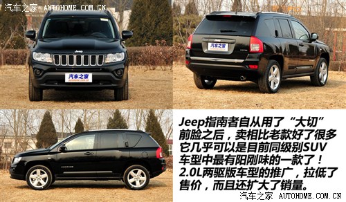 Jeep Jeep ָ 2012 2.0 ˶