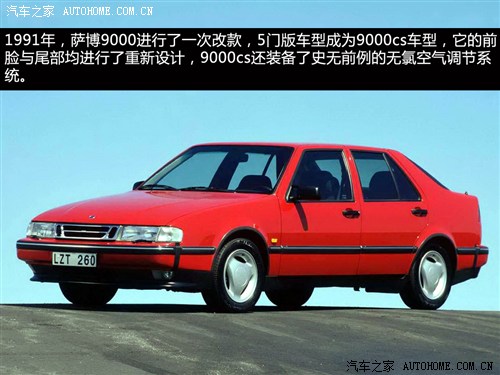 _ _ Saab 9000 1992 