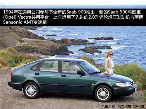 _ _ Saab 900 1997 