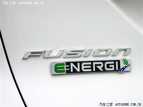  () Fusion 2013 Energi