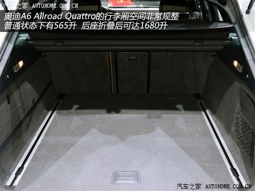 W W(M) WA6(M) 2013 Allroad quattro