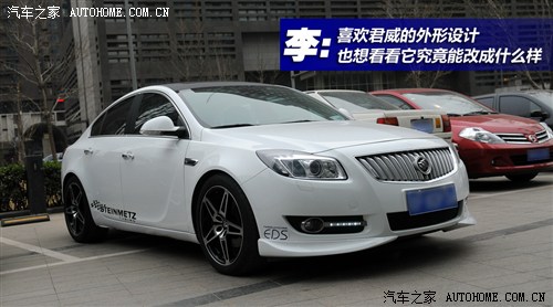 别克 通用别克 君威 2012款 2.0T 豪华运动版 别克 通用别克 君威 2012款 2.0T 豪华运动版