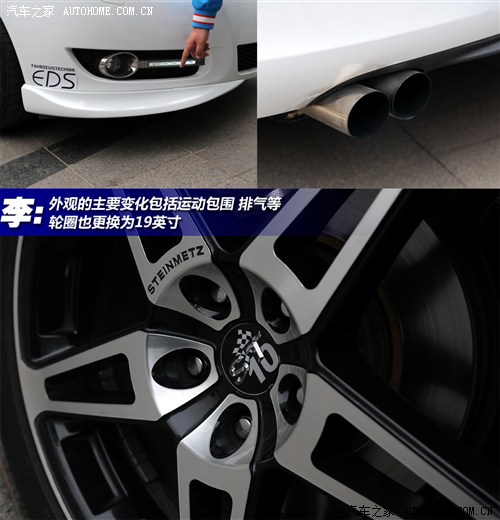 别克 通用别克 君威 2012款 2.0T 豪华运动版 别克 通用别克 君威 2012款 2.0T 豪华运动版