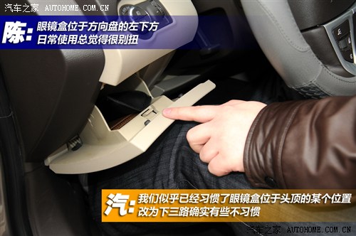 别克 通用别克 君威 2012款 2.0T 豪华运动版 别克 通用别克 君威 2012款 2.0T 豪华运动版