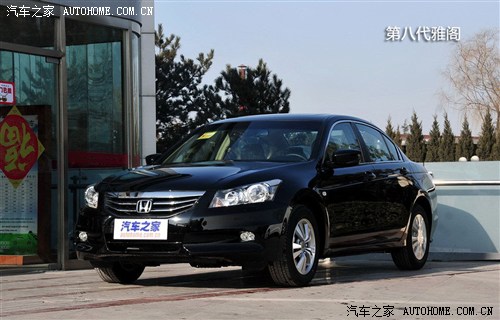  V w 2012 2.0 MT