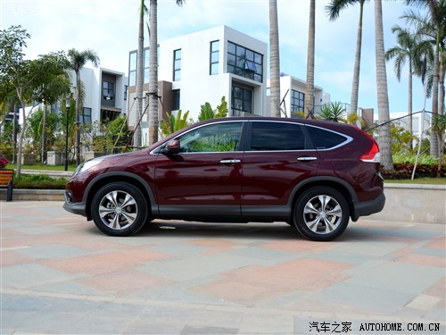 汽车之家 东风本田 本田CR-V 2012款 2.4四驱尊贵导航版
