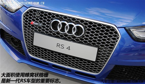 W WRS WRS4 2013 RS4 Avant