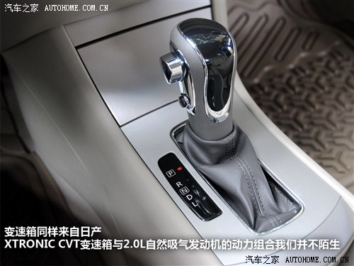 东风风神 东风乘用车 风神A60 2012款 1.8 科技型CVT