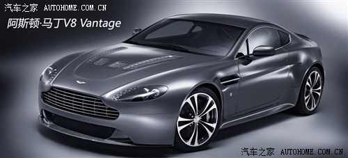 ˹DR ˹DR V8 Vantage 2012 