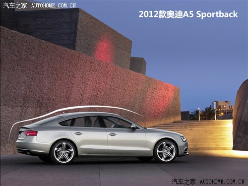 W W(M(jn)) WA5 2012 3.0TSI Sportback quattro