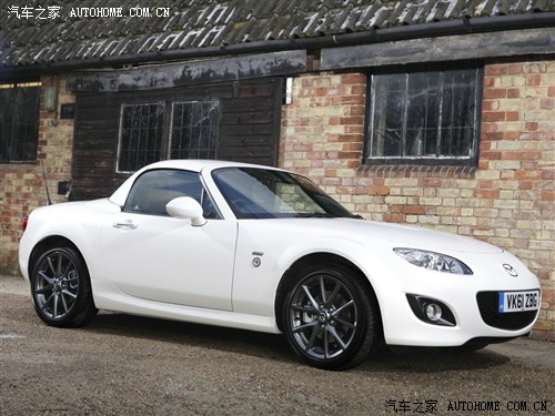 R_ R_(M) R_MX-5 2012 Venture Special Edition