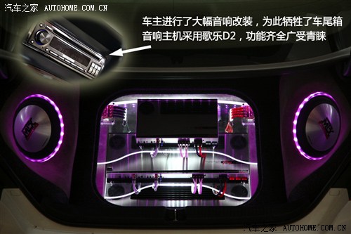 中国汽车网 一汽丰田 锐志 2012款 2.5V 风度菁英炫装版
