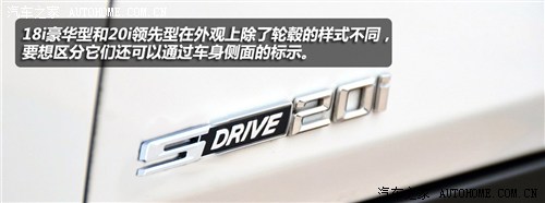 R AR RX1 2012 sDrive18ir