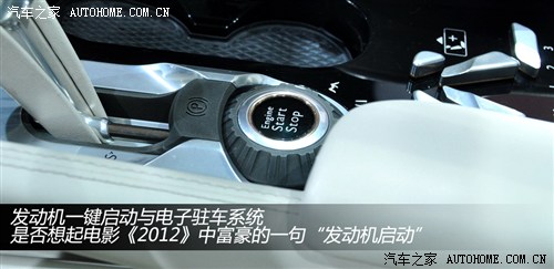 e e eEXP 9 F 2012 Concept