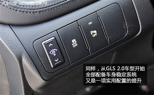  ô K5 2012 2.0L Premium AT