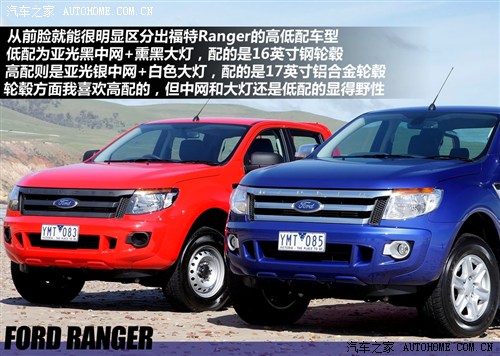 () Ranger 2012 