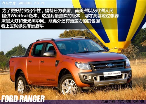  () Ranger 2012 Wildtrak