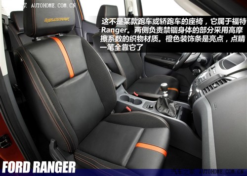  () Ranger 2012 Wildtrak