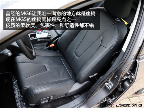 MG Ϻ MG5 2012 1.5L AT
