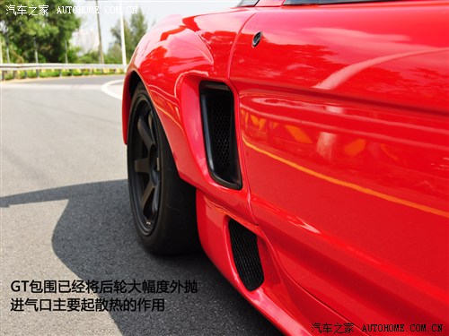 ܇֮ (M(jn)) NSX 2002 