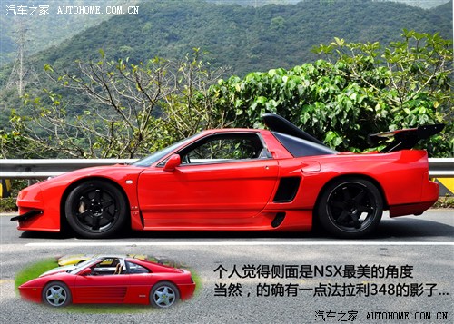 ܇֮ (M(jn)) NSX 2002 