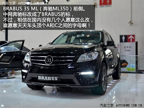 ܇֮ Y(M(jn)) YM(j) 2012 ML350 (dng)