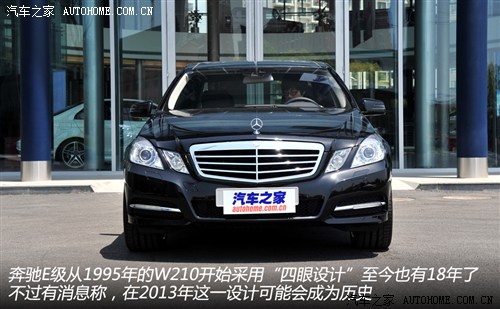 Y Y YE(j) 2012 E300L r(sh)кA