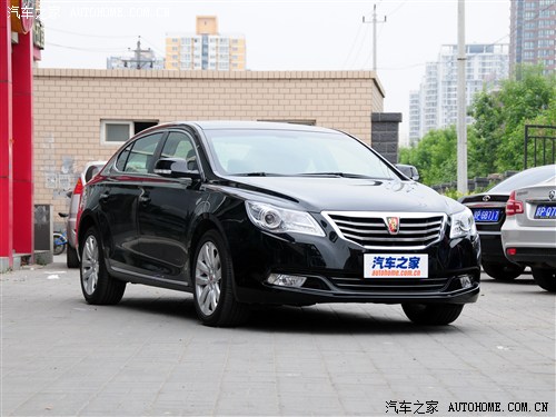 荣威 上海汽车 荣威950 2012款 3.0L 旗舰版