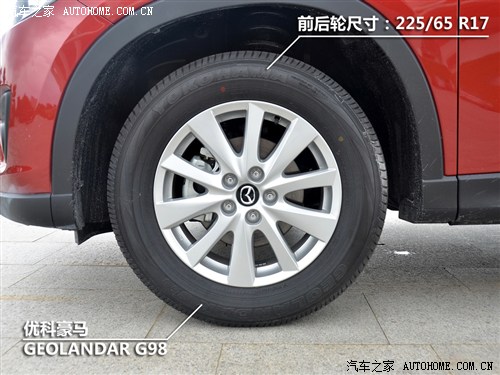 马自达 马自达(进口) 马自达cx-5 2012款 2.0l 两驱舒适版