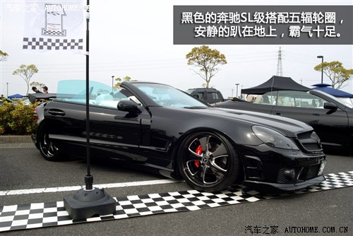 汽车之家 奔驰(进口) 奔驰SL级 2013款 SL550