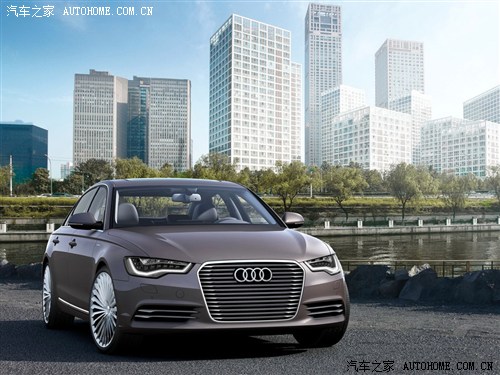 汽车之家 一汽奥迪 奥迪A6L 2012款 e-tron Concept
