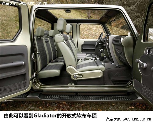 汽车之家 Jeep吉普 Gladiator 2005款 Concept
