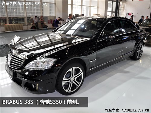 ܇֮ Y(M(jn)) YS(j) 2012 S350L 4MATIC Grand Edition