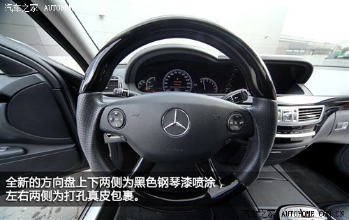 ܇֮ Y(M(jn)) YS(j) 2012 S500L 4MATIC Grand Edition